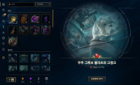 우왕