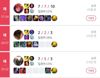 바텀은 삭제해야된다