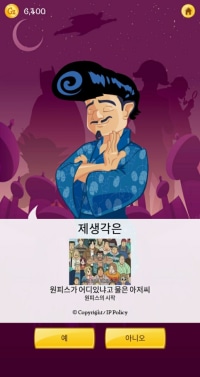 K-인공지능