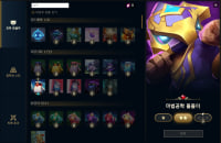 이거 필요없는데..상자에서 뜨네