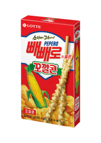 의외로 맛있는것