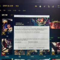 ㅅㅂ 이거 뭐임