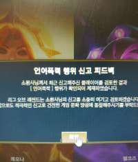 오늘도 두명이 갑니다