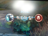 옵붕이드들 도와쥬ㅗ