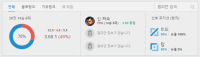 일반 즐겜픽 미드짜오 잡솨봐