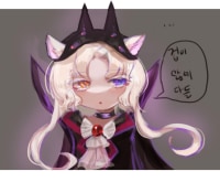 노라 나와라 얍!