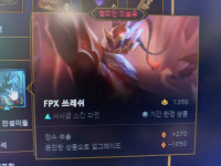 이거 좋음?