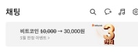 이게모지