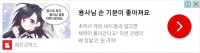 님들