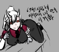 누...누나...