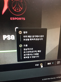 What does this even mean?