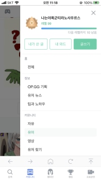 형들