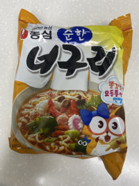 진순도 선넘었는데 이건 뭐야 싯팔