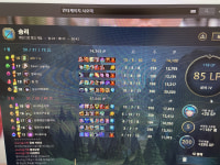 서폿 아무무로 캐리했다 ㅋㅋㅋㅋㅋㅋㅋㅋ