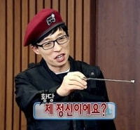 방금 머지