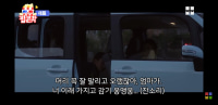 웅앵웅 ㅇㅈㄹ