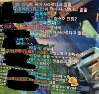 히망 ㅇㅈㄹ ㅋㅋ