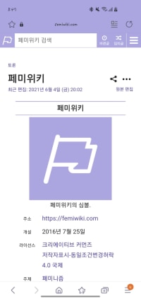 여자들 능력 좋네