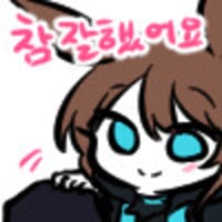 탑이 원하는 단 하나