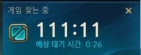 11111