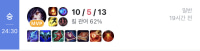 일겜하면 좋은점