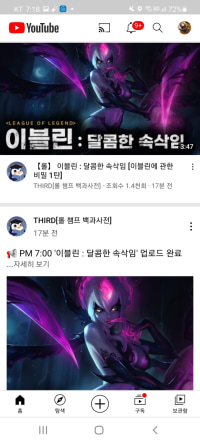 두번이나 알려주네