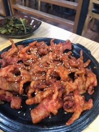 내 닉넴이 어때서..?
