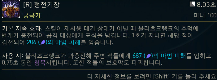 아무튼 그렇다고요