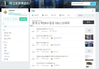 옵지에서 영어버전으로 바꾸면