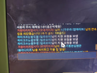 당황스러운 100원......?
