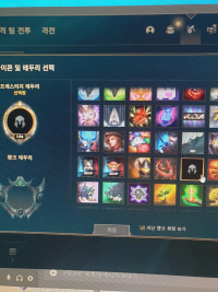 속보 이거머임