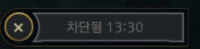 라이엇 클라