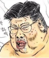 나 씹덕 오타쿠가 왜 안경 쓰는지 알아냄