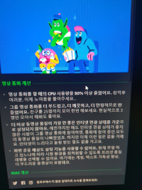 찐따도 존중해주는 디스코드