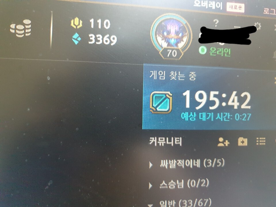 ㅇㅇ
