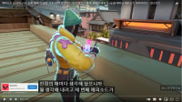 Valorant ad crosses the line with a mom joke (subtitled)
