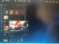 라이엇 해명해라!!!