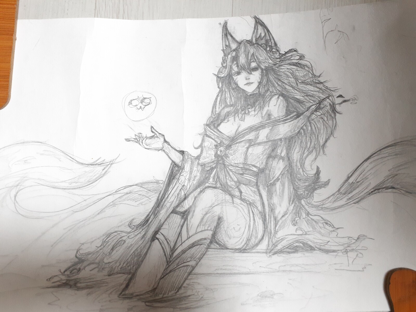 아리는 위대하다