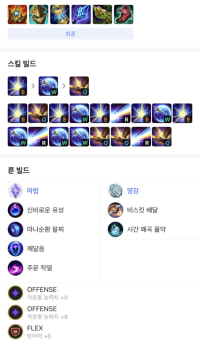 이런 럭스서폿 합법임?