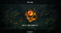 후.. 많이 참았다