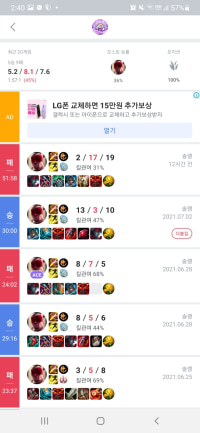 코민이있습니다