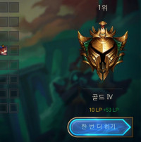 hit gold in tft hehe