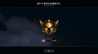 GOLD!!!!!!!!!!!!!!!!!!!!!!!!!!!!!!!!