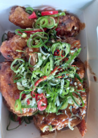 BHC 맛초킹