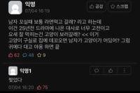 ㅓㅜㅑ...