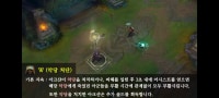 좆크샨 ㅅㅂ아