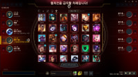 이거지금 나만이럼?