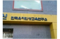 유아인:...?