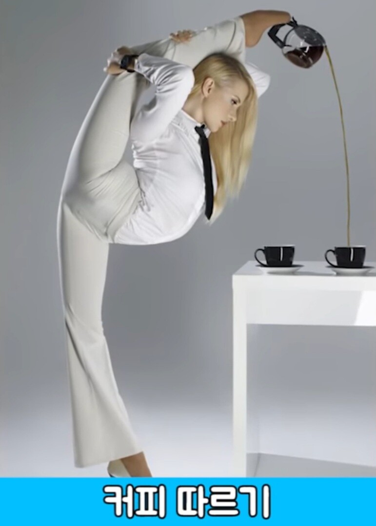 고분 고분 잘 따르는 백마 ㅗㅜㅑ... (후방주의) - OP.GG