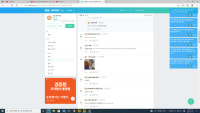 깜짝아..